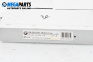 Modul ușă for BMW 7 Series E65 (11.2001 - 12.2009), № 6929174
