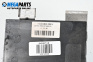 Komfort-modul for Volkswagen Golf IV Hatchback (08.1997 - 06.2005), № 1C0962258J