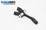 Verstellhebel scheibenwischer for Audi A6 Avant C5 (11.1997 - 01.2005)