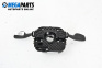 Verstellhebel scheibenwischer und leuchten for BMW 5 Series F07 Gran Turismo F07 (10.2009 - 02.2017)