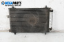 Radiator aer condiționat for Peugeot 307 Hatchback (08.2000 - 12.2012) 2.0 HDi 90, 90 hp