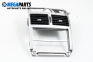 Zentralkonsole for Peugeot 307 Hatchback (08.2000 - 12.2012)