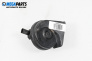 Hupe for BMW 3 Series E90 Touring E91 (09.2005 - 06.2012)