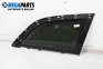 Ausstellfenster for Audi Q7 SUV I (03.2006 - 01.2016), 5 türen, suv, position: rechts