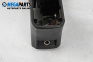 Central console for Chevrolet Cruze Sedan (J300) (05.2009 - ...)