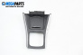 Zentralkonsole for Mercedes-Benz A-Class Hatchback W169 (09.2004 - 06.2012)
