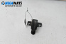 Boot lid lock for BMW X5 Series E53 (05.2000 - 12.2006), suv