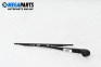 Rear wiper arm for Volkswagen Golf IV Hatchback (08.1997 - 06.2005), position: rear