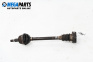 Antriebswelle for Volkswagen Golf IV Hatchback (08.1997 - 06.2005) 1.6, 100 hp, position: links, vorderseite