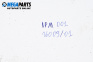 Benzineinspritzdüse for Peugeot 206 Hatchback (08.1998 - 12.2012) 1.1 i, 60 hp, № IPM001