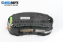 Kilometerzähler for Skoda Roomster Minivan (03.2006 - 05.2015) 1.2, 70 hp