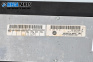 Amplifier for Volkswagen Phaeton Sedan (04.2002 - 03.2016), № 3D0 035 466 A
