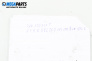 Einspritzdüse for Volkswagen Golf IV Hatchback (08.1997 - 06.2005) 1.9 TDI, 110 hp, № 028130201T