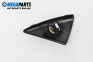 Loudspeaker for Mercedes-Benz E-Class Sedan (W211) (03.2002 - 03.2009)
