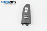 Buton geam electric for Mercedes-Benz S-Class Sedan (W221) (09.2005 - 12.2013)