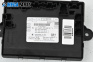 Steuermodul tür for Mercedes-Benz S-Class Sedan (W221) (09.2005 - 12.2013), № A2218704893