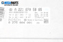 Rückansicht kameramodul for Mercedes-Benz S-Class Sedan (W221) (09.2005 - 12.2013), № A2218705885