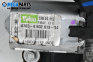 Motor ștergătoare parbriz for Mini Countryman I (R60) (06.2010 - 10.2016), hatchback, position: din spate, № 53024112
