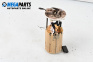 Supply pump for Fiat Doblo Cargo I (11.2000 - 02.2010) 1.3 D Multijet, 75 hp