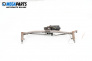 Motor scheibenwischer, vorne for Audi A3 Hatchback I (09.1996 - 05.2003), hecktür, position: vorderseite