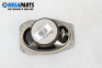 Loudspeaker for Chevrolet Aveo Hatchback II (01.2007 - 12.2011)