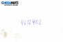 Benzineinspritzdüse for Chrysler Grand Voyager III (01.1995 - 03.2001) 3.3 i, 158 hp, № 4612402