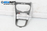 Zentralkonsole for Peugeot 307 Hatchback (08.2000 - 12.2012)