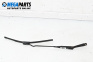 Braț ștergătoare parbriz for Opel Astra G Estate (02.1998 - 12.2009), position: stânga