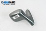 Fender mirror for Hyundai Galloper SUV II (02.1997 - 12.2003), 5 doors, suv