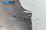 Part of rear bumper for Hyundai Galloper SUV II (02.1997 - 12.2003), suv
