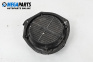Subwoofer for Audi A8 Sedan 4E (10.2002 - 07.2010)