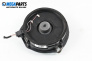 Subwoofer for Audi A8 Sedan 4E (10.2002 - 07.2010)