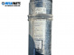 CNG-einspritzsystem for Mercedes-Benz B-Class Hatchback I (03.2005 - 11.2011) B 200 (245.233), 136 hp, № A1694740104-006