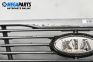 Grill for Kia Lotze Sedan (MG) (01.2005 - 12.2010), sedan, position: front