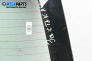Capac spate for Audi A6 Allroad  C5 (05.2000 - 08.2005), 5 uși, combi, position: din spate
