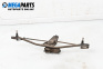 Front wipers motor for Ford Transit Box V (01.2000 - 05.2006), truck, position: front