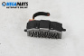 Reostat for Volkswagen Touran Minivan I (02.2003 - 05.2010)