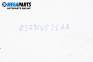 Duza benzină for Skoda Octavia I Combi (07.1998 - 12.2010) 1.6, 101 hp, № 037906031AA
