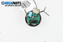 Loudspeaker for Opel Astra G Coupe (03.2000 - 05.2005)