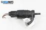 Windshield washer pump for BMW X5 Series E53 (05.2000 - 12.2006)