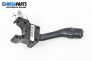 Wiper lever for Volkswagen Sharan Minivan I (05.1995 - 03.2010)