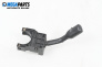 Verstellhebel scheibenwischer for Audi A4 Avant B5 (11.1994 - 09.2001)