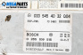 Steuergerät ABS for Mercedes-Benz E-Class Estate (S211) (03.2003 - 07.2009), № 033 545 40 32