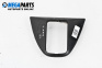 Gear shift console for BMW X5 Series E53 (05.2000 - 12.2006)