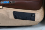 Leather seats with electric adjustment for Volkswagen Phaeton Sedan (04.2002 - 03.2016), 5 doors