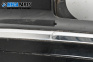 Rear bumper for Volkswagen Phaeton Sedan (04.2002 - 03.2016), sedan