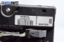 Comfort module for Chevrolet Epica Sedan (01.2005 - ...), № 96647424