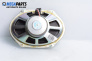 Loudspeaker for Mazda 5 Minivan I (02.2005 - 12.2010)