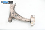 Control arm for Volkswagen Passat V Sedan B6 (03.2005 - 12.2010), sedan, position: front - left