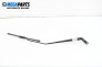 Front wipers arm for Peugeot 206 Hatchback (08.1998 - 12.2012), position: right